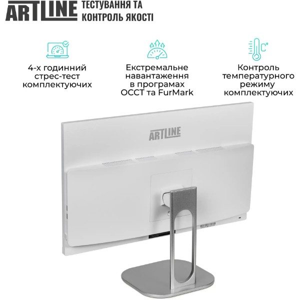 Фото - Комп'ютер-моноблок Artline Home G43WHITE (G43WHITEv61)